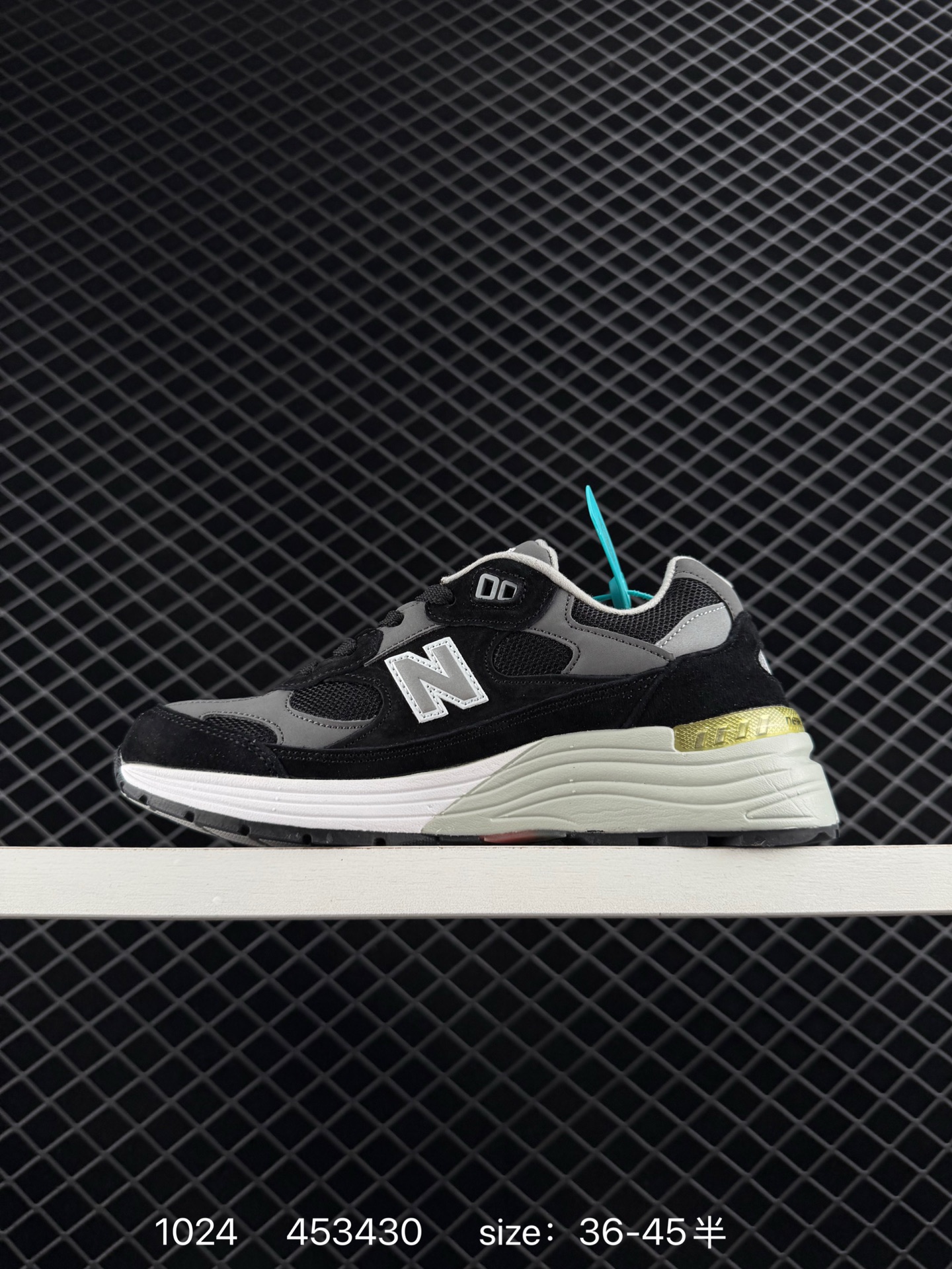 New Balance Made in USA M992